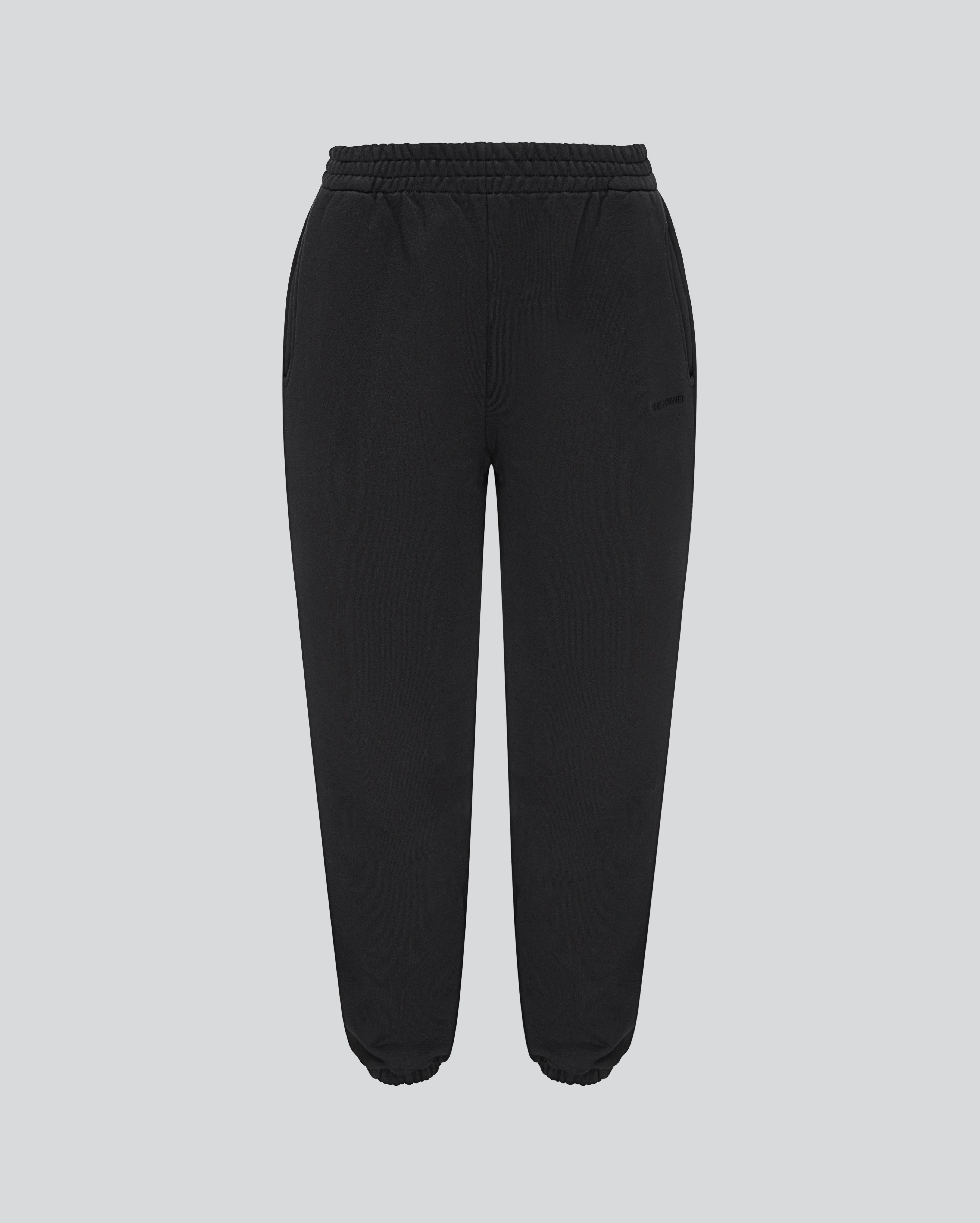 Bushra Jogger Pants Black